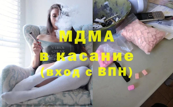 мет Верхний Тагил